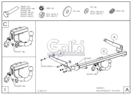 Фаркоп Galia Mazda 3 (2013-2018) № M135A
