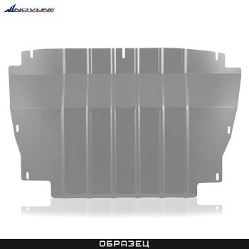 Защита ГРМ и КПП для Chery Tiggo 4 (2020-2025) FWD (уст-ка с NLZ.63.46.030 или NLZ.63.28.030A) 2 ед. № NLZ.63.28.430A