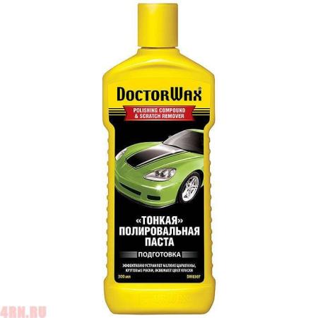 Полироль паста Тонкая 300мл DoctorWax № DW8307