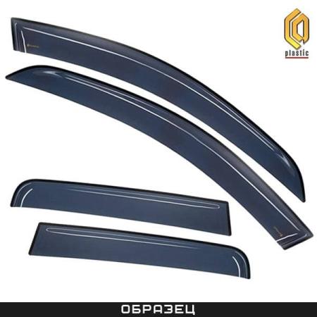 Дефлекторы окон CA Plastic Classic полупрозрачные Clips для Toyota Highlander (2011-2014) № 2010030305370CPS