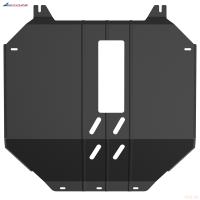 Защита картера и КПП для DongFeng DFSK ix5 (2023-2025) CVT, FWD № NLZ.96.10.030
