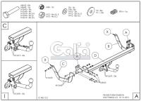 Фаркоп Galia для Peugeot 508 универсал (2011-2018) № P044A