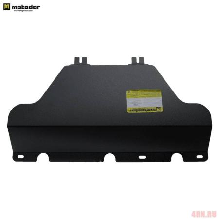 Защита двигателя, переднего дифференциала и КПП, радиатора для Jeep Grand Cherokee (2010-2013) № 15205