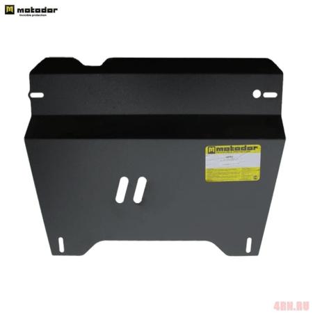 Защита картера, переднего дифференциала, КПП, радиатора и раздаточной коробки для Ford Ranger (2006-2010) № 10703