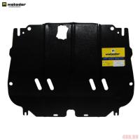 Защита двигателя и КПП для Nissan Qashqai (2007-2014) № 01434