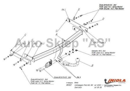Фаркоп Imiola для Seat Ibiza (2002-2008) № W.022