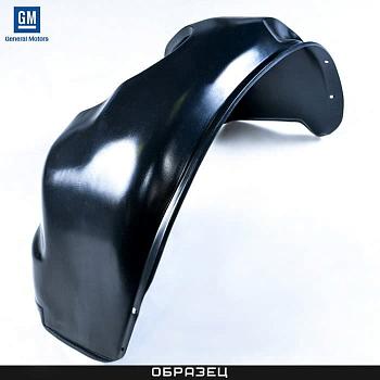 Подкрылок передний правый оригинальный для Chevrolet Aveo (2012-2015) № 96695994