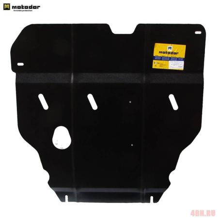 Защита двигателя и КПП для Mitsubishi Galant 9 седан (2003-2006) № 01329