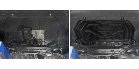 Защита картера и КПП для Mitsubishi Outlander (2012-2022) № AM.4036.1