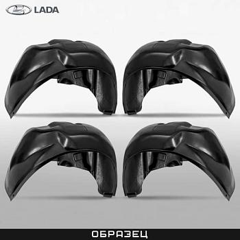 Комплект оригинальных подкрылков с шумоизоляцией для Lada (ВАЗ) XRAY Cross (2015-2022) 4 шт. № 8450106164