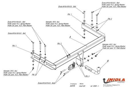 Фаркоп Imiola для Audi Q5 (2008-2016) № A.016