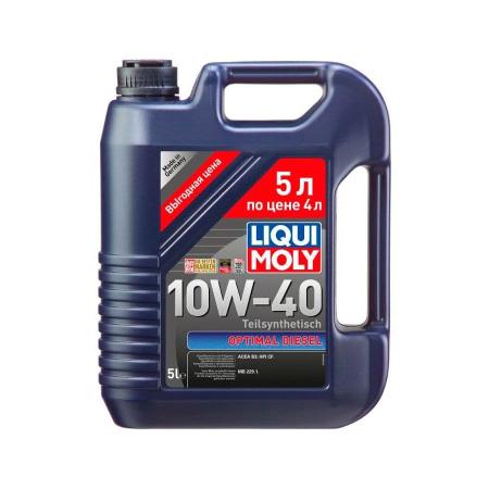 Масло моторное Liqui Moly MoS2 Leichtlauf 10W40 полусинтетическое 5л 1931