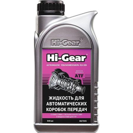 Жидкость гидроусилителя HI-Gear PSF 946 мл HG7042R