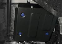 Защита топливного бака для Kia Seltos FWD, 4WD (2020-2025) № 111.2851.1