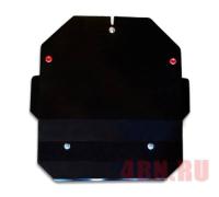 Защита рулевых тяг для Mitsubishi Pajero 3 (2000-2006) № 14.0767