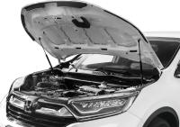  упоры капота для honda cr-v (2017-2022) 2 шт. № a.st.2101.1