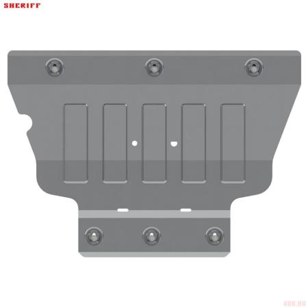 Защита двигателя и КПП для Audi A3 (2013-2020) № 02.2483