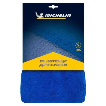 Полотенце MICHELIN из микрофибры для полировки и сушки № 32521