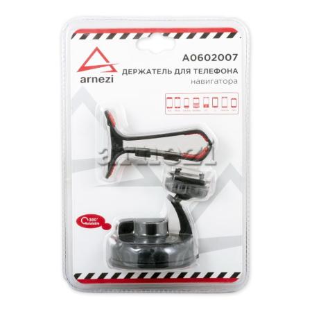 фотографии Держатель телефона 0-135 мм. на лобовое стекло/панель черный Arnezi артикул A0602007