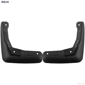 Брызговики передние для Changan Lamore (2023-2025) № REIN.AN0638.F10