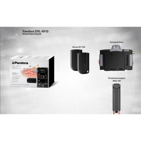 Сигнализация Pandora DXL 4910
