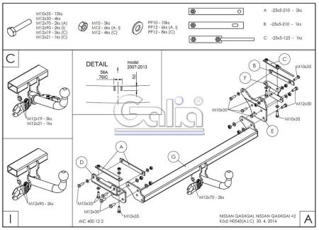 Фаркоп Galia быстросъемный для Nissan Qashqai (J10) (2007-2014) № N054C