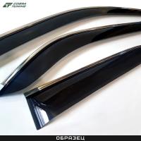 Дефлекторы окон Cobra для Lexus RX350, RX450h (2009-2012) с хромированным молдингом № L20210CR