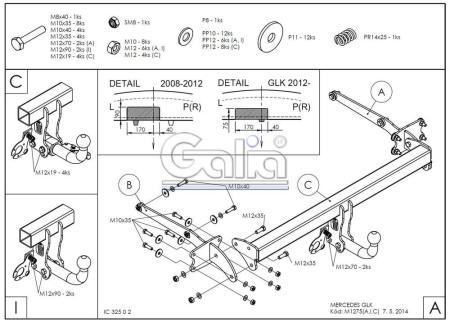 Фаркоп Galia быстросъемный для Mercedes GLK-Class (X204) (2008-2015) № M127C