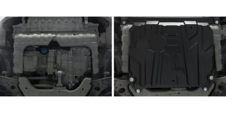 Защита картера и КПП для Kia Rio (2011-2016) № AM.2343.1