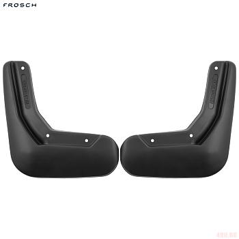 Брызговики задние для Omoda S5 (2022-2025) № FROSCH.A69151.E0