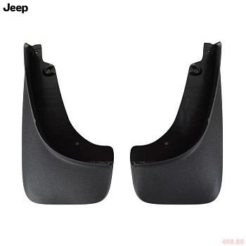 Брызговики передние оригинальные для Jeep Cherokee (2014-2023) (кроме TrailHawk) № 82213880AB