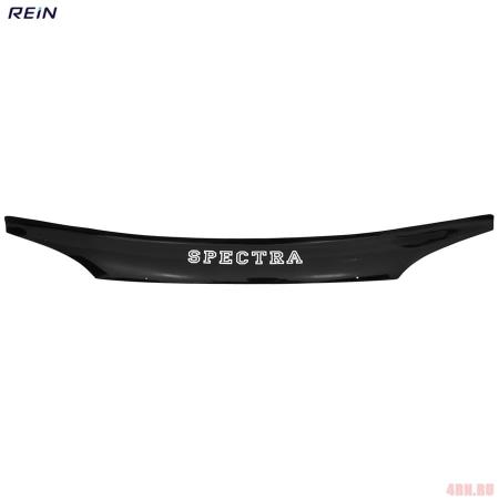 Дефлектор капота для Kia Spectra (2006-2009) № REINHD676