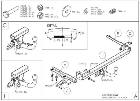 Фаркоп Galia быстросъемный для Chevrolet Cruze седан, хэтчбек (2009-2015) № C066C