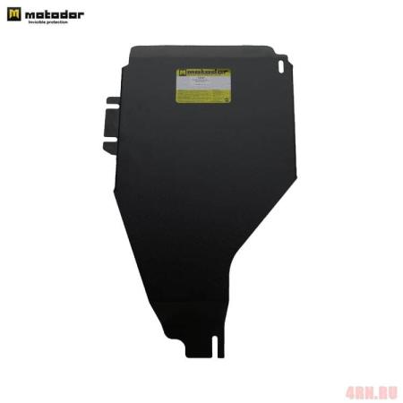 Защита бензобака для Volkswagen Tiguan (2007-2016) № 12721