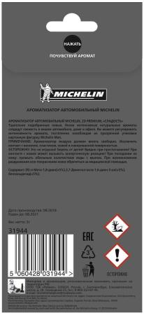 Ароматизатор воздуха MICHELIN, подвесной, картонный, 2D Premium, "сладость" № 31944