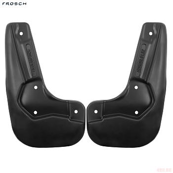 Брызговики передние для Omoda S5 (2022-2025) № FROSCH.A69151.F0