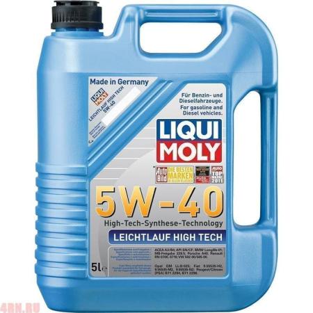 Масло LIQUI MOLY Leichtlauf High Tech 5W40 моторное синтетическое 5л артикул 8029