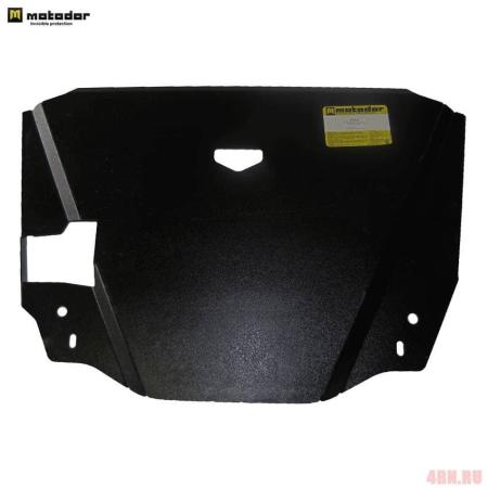 Защита раздаточной коробки для Mitsubishi Pajero Sport 2 (2008-2011) № 11319