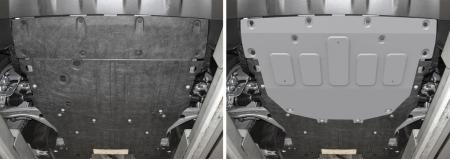 Защита двигателя и КПП для Land Rover Discovery Sport (2019-2025) без крепежа № 3.3131.1