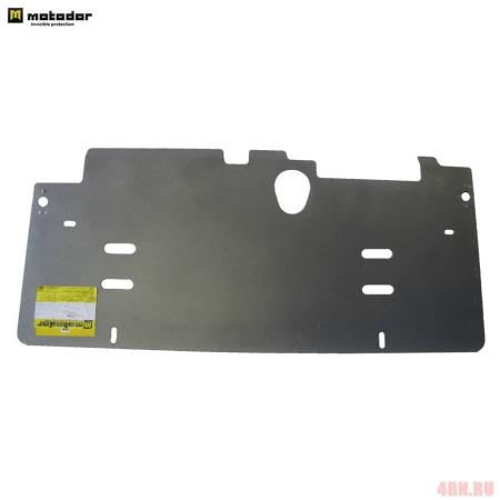 Защита двигателя, КПП, раздаточной коробки для Nissan Patrol (2010-2024) № 31408