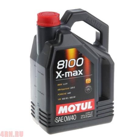 Масло Motul 8100 X-max 0W40 A3/B4 SN/CF моторное синтетическое 4л