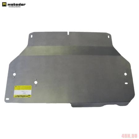 Защита двигателя, переднего дифференциала и КПП, раздаточной коробки для Land Rover Discovery 3 (2004-2008) № 33209