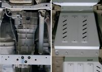 Защита КПП для Nissan Pathfinder (2004-2014) № 2333.4166.1.6