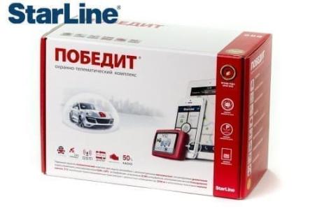 Автосигнализация StarLine Победит полный комплекс № Победит