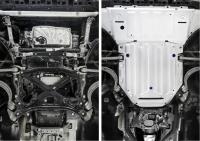 Защита двигателя и КПП для Audi Q8 (2018-2025) 2 части № K333.0330.1