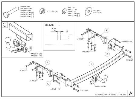 Фаркоп Galia быстросъемный для Nissan X-Trail (T31) (2007-2014) № N050C