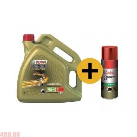 Масло CASTROL Power 1 Racing синтетическое 10W40 4T 4л Промо