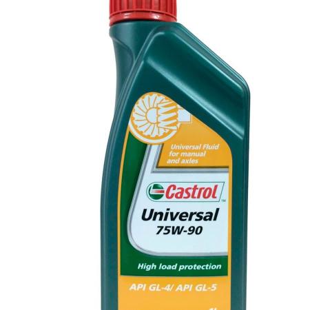 Масло трансмиссионное Castrol Universal 75W90 1л 1555BC