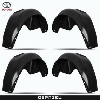 Комплект оригинальных подкрылков для Toyota Land Cruiser Prado 150 (2017-2025) 4 шт. № RW4AN60130