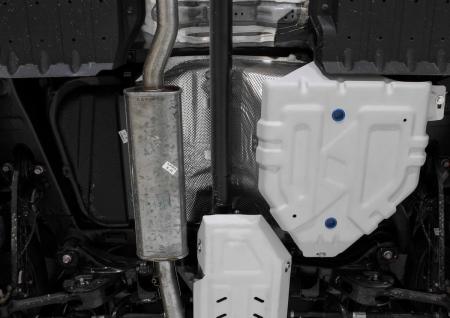 Защита топливного бака для Hyundai Tucson (2015-2020) № 333.2381.1